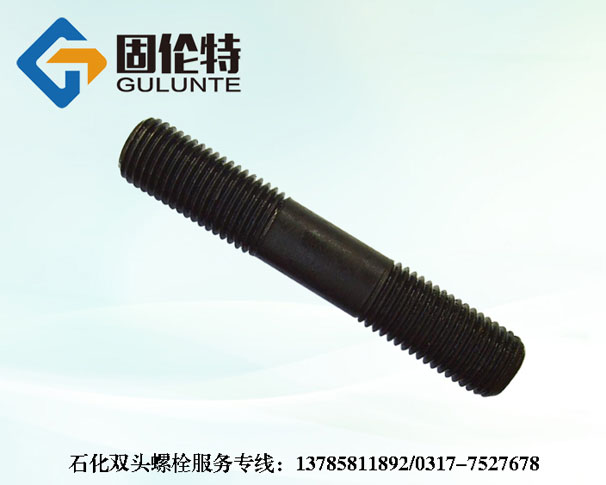 F10.9p^˨,Fꖇ(bio)p^˨r,Fꖸߏp^˨